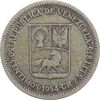 سکه 50 سنتیمو 1954 - VF25 - ونزوئلا