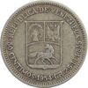 سکه 50 سنتیمو 1954 - EF40 - ونزوئلا