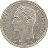 سکه 50 سنتیمو 1960 - MS62 - ونزوئلا