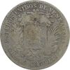 سکه 1 بولیوار 1935 - F - ونزوئلا