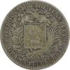 سکه 1 بولیوار 1935 - VF35 - ونزوئلا