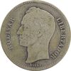 سکه 1 بولیوار 1936 - VF25 - ونزوئلا
