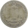 سکه 1 بولیوار 1954 - VG - ونزوئلا