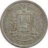 سکه 1 بولیوار 1960 - EF45 - ونزوئلا