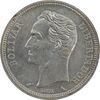 سکه 1 بولیوار 1965 - MS63 - ونزوئلا