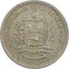 سکه 1 بولیوار 1965 - AU55 - ونزوئلا