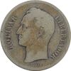 سکه 2 بولیوار 1922 - VF20 - ونزوئلا