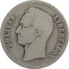 سکه 2 بولیوار 1924 - VF20 - ونزوئلا
