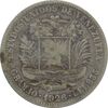 سکه 2 بولیوار 1926 - VF30 - ونزوئلا