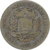 سکه 2 بولیوار 1935 - VF20 - ونزوئلا