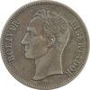 سکه 2 بولیوار 1945 - EF40 - ونزوئلا