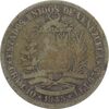 سکه 2 بولیوار 1945 - VF20 - ونزوئلا