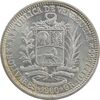 سکه 2 بولیوار 1960 - MS63 - ونزوئلا
