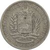 سکه 2 بولیوار 1960 - EF45 - ونزوئلا