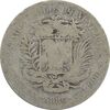 سکه 5 بولیوار 1886 - VG - ونزوئلا