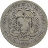 سکه 5 بولیوار 1888 - VF20 - ونزوئلا
