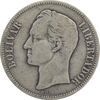 سکه 5 بولیوار 1902 - VF30 - ونزوئلا