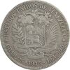 سکه 5 بولیوار 1935 - EF40 - ونزوئلا
