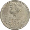 سکه شاباش خروس 1336 - MS63 - محمد رضا شاه