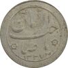 سکه شاباش خروس 1337 - AU - محمد رضا شاه
