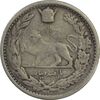 سکه 500 دینار 1306 تصویری - F - رضا شاه