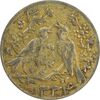 سکه شاباش مرغ عشق 1334 (طلایی) - VF35 - محمد رضا شاه