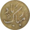 سکه شاباش دسته گل بدون تاریخ (مبارک باد نوع دو) طلایی - AU58 - محمد رضا شاه