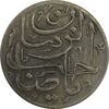 سکه شاباش صاحب زمان - نوع پنج - EF45 - محمد رضا شاه