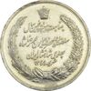 مدال نقره بیست و پنجمین سال سلطنت 1344 - EF40 - محمدرضا شاه