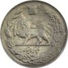 سکه 1000 دینار 1308 تصویری (سورشارژ تاریخ) - EF45 - رضا شاه