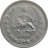 سکه 2 ریال 1311 (تاریخ مکرر) - EF40 - رضا شاه