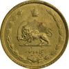 سکه 50 دینار 1332 (ضخیم) برنز - MS63 - محمد رضا شاه