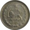 سکه 1 ریال 1328 - VF25 - محمد رضا شاه