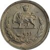 سکه 2 ریال 1331 مصدقی - MS63 - محمد رضا شاه