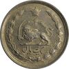سکه 1 ریال 1339 - VF35 - محمد رضا شاه