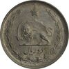 سکه 2 ریال 1346 - AU58 - محمد رضا شاه