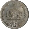 سکه 5 ریال 1347 آریامهر - MS65 - محمد رضا شاه