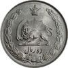 سکه 10 ریال 1335 - MS65 - محمد رضا شاه