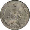سکه 10 ریال 1343 (ضخیم) - MS63 - محمد رضا شاه