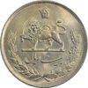 سکه 20 ریال 1351 - MS63 - محمد رضا شاه