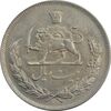 سکه 20 ریال 1352 (حروفی) - AU58 - محمد رضا شاه