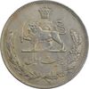سکه 20 ریال 1352 (حروفی) - VF35 - محمد رضا شاه