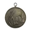 مدال نمایشگاه کشاورزی گیلان 1335 - VF35 - محمد رضا شاه