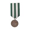 مدال یادگار تاجگذاری 1305 - MS62 - رضا شاه