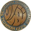 مدال یادبود بازی های آسیایی تهران 1353 - EF40 - محمد رضا شاه