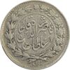 سکه ربعی 1296 (6 تاریخ مکرر) - EF45 - ناصرالدین شاه