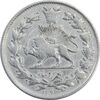 سکه 1000 دینار 129 ارور تاریخ - VF35 - ناصرالدین شاه