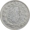 سکه 1000 دینار 1298/7 (سورشارژ تاریخ) - VF30 - ناصرالدین شاه