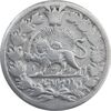 سکه 2000 دینار 1319 (تاریخ باز) خطی - EF - مظفرالدین شاه