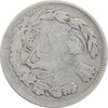سکه 500 دینار 1336 تصویری (چرخش 135 درجه) - VF20 - احمد شاه